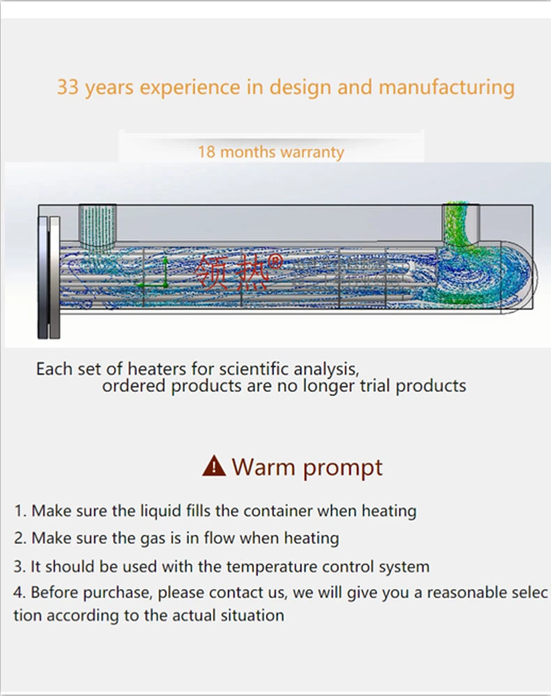 DN100 2.5kw Water Oil Gas Tubular Immersion Flanged Type Boiler Circulation Process Heater for Industrial