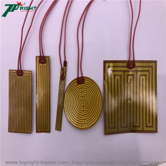 250*250mm 24V 200W Kapton-Heizung